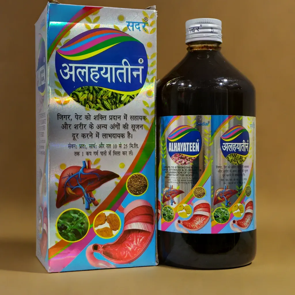 Alhayateen Syrup – Traditional Unani Herbal Blend with Natural Ingredients