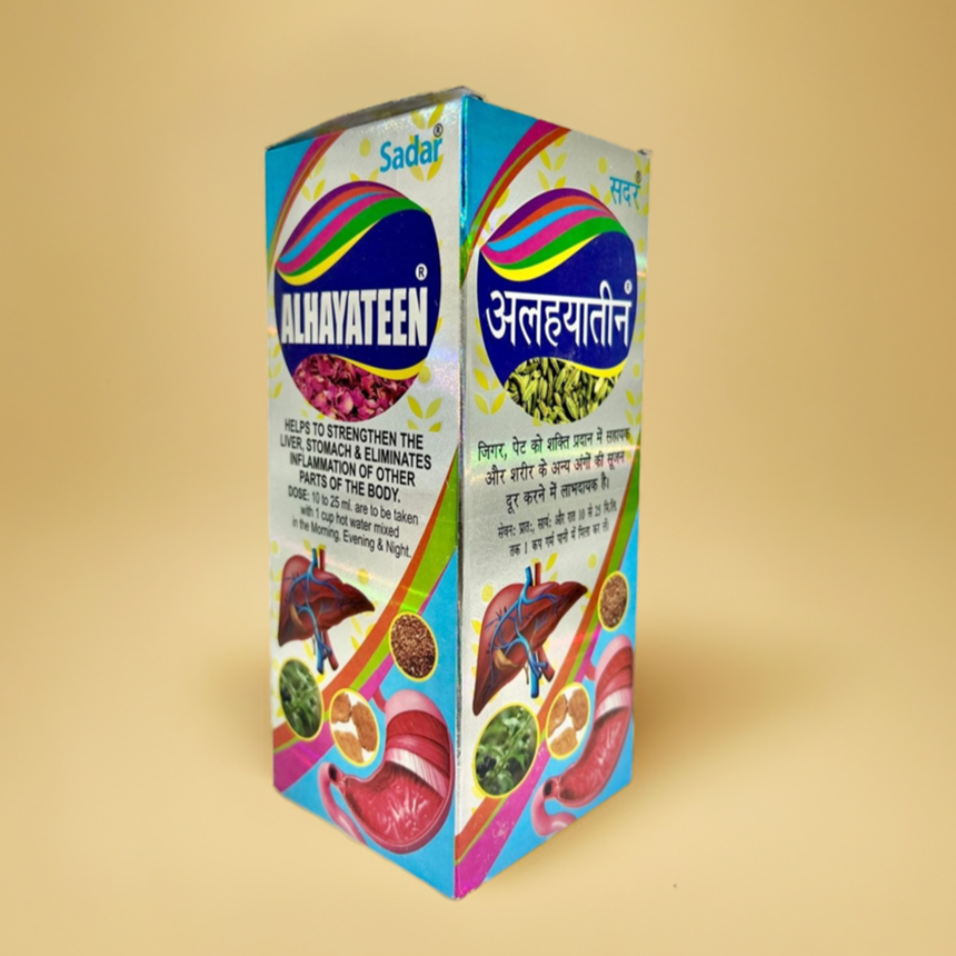 Alhayateen Syrup – Traditional Unani Herbal Blend with Natural Ingredients