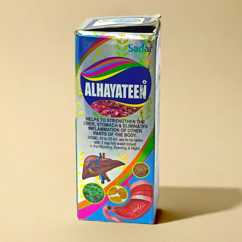 Alhayateen Syrup 100ml – Traditional Unani Herbal Blend with Natural Ingredients