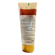 Patanjali Aloe Kanti Gel 100ml