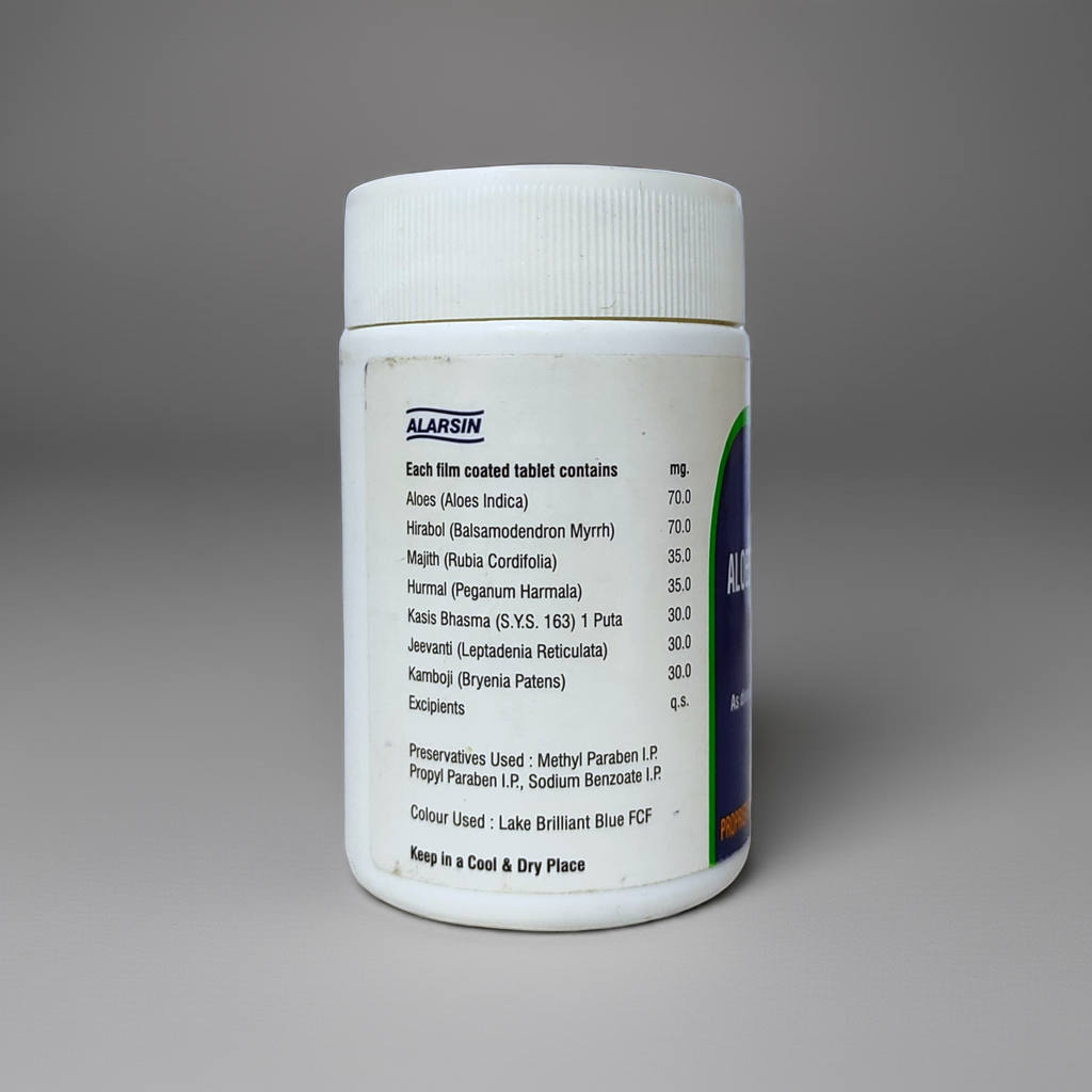 Aloes Compound 100 Tablet