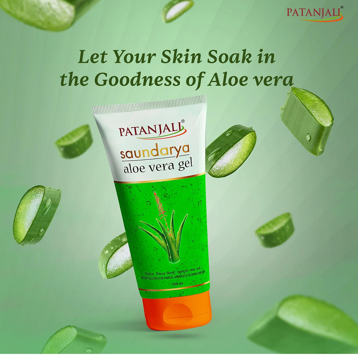 Patanjali Saundarya Aloe Vera Gel 150ml
