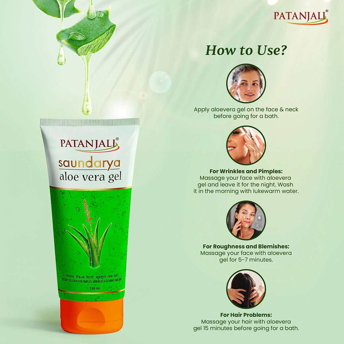 Patanjali Saundarya Aloe Vera Gel 150ml