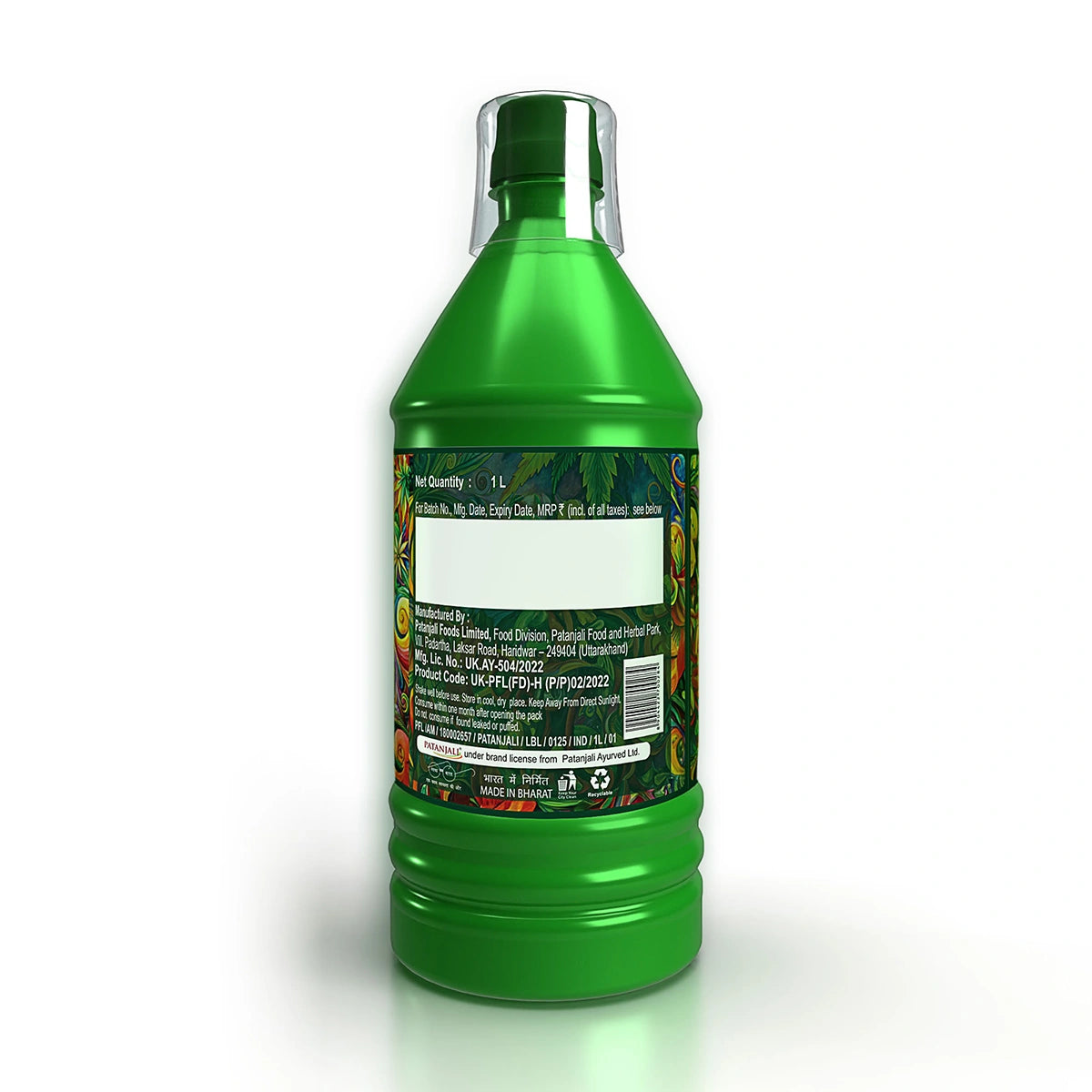 Patanjali Aloevera Juice with Fiber 1L