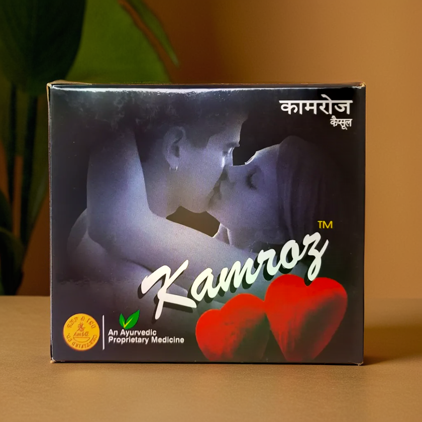 Ambic Kamroz Capsules (1x6 Capsules) – Herbal Supplement with Natural Ingredients