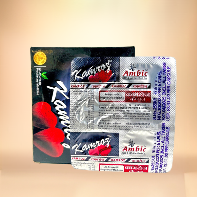 Ambic Kamroz Capsules (1x6 Capsules)