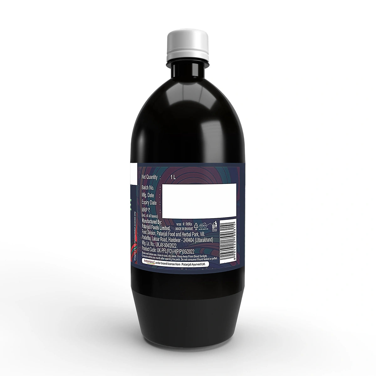 Patanjali Amla Juice 1 Litre