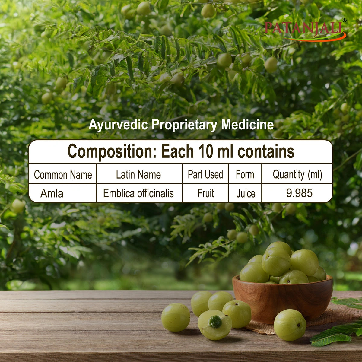 Patanjali Amla Juice 1 Litre