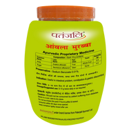 Patanjali Amla Murabba 1 kg (Pack of 2)
