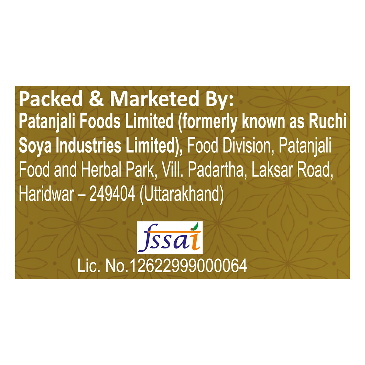 Patanjali Anjeer (Dried Fig) 250g