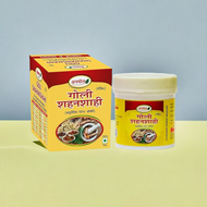 Anmol Goli Shahanshai 60 Pills