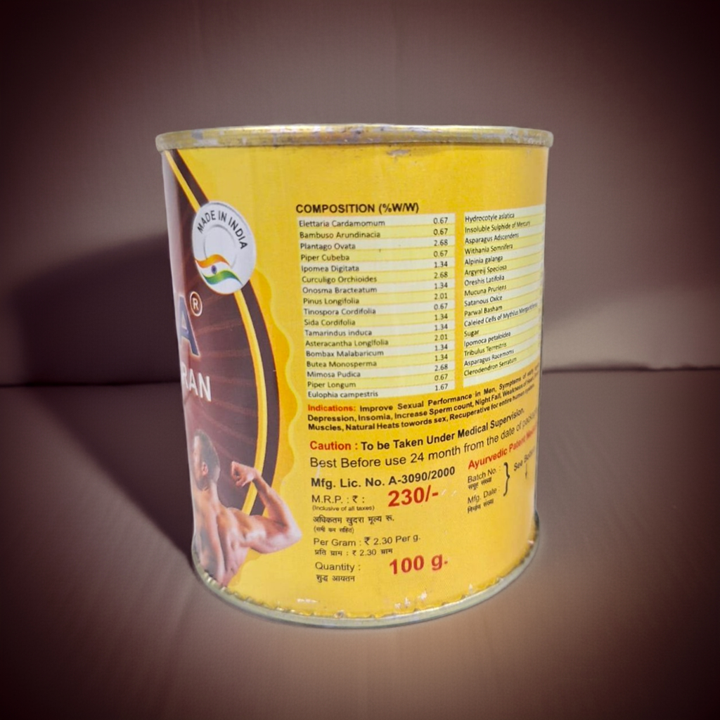 Anmol Veerya Paushtic Churan 100gm  – Traditional Herbal Blend for Daily Use