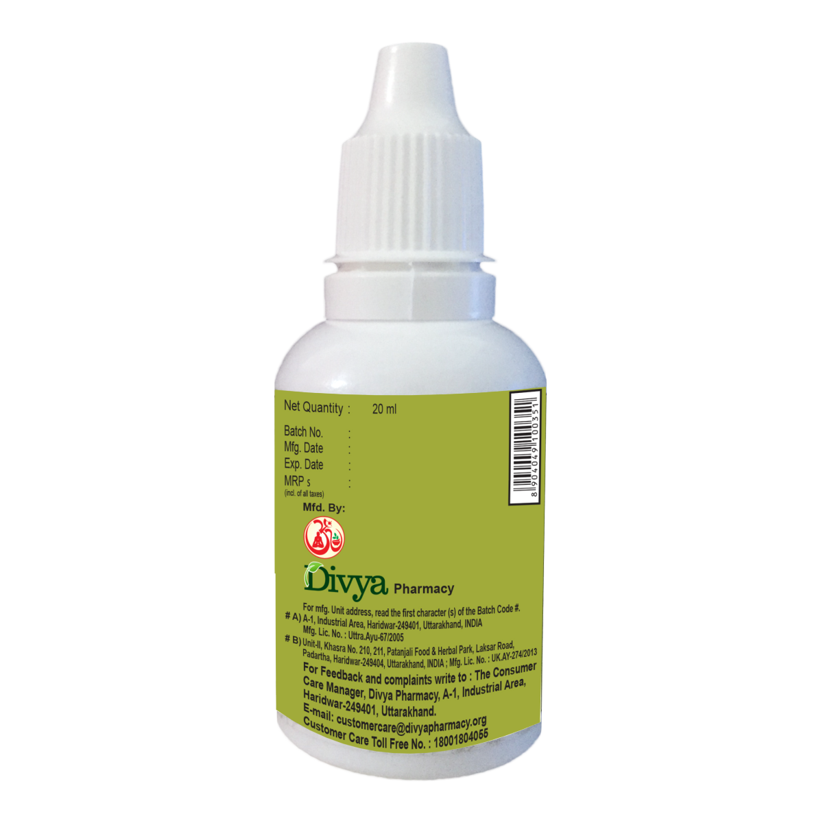 Patanjali Anu Taila 20ml