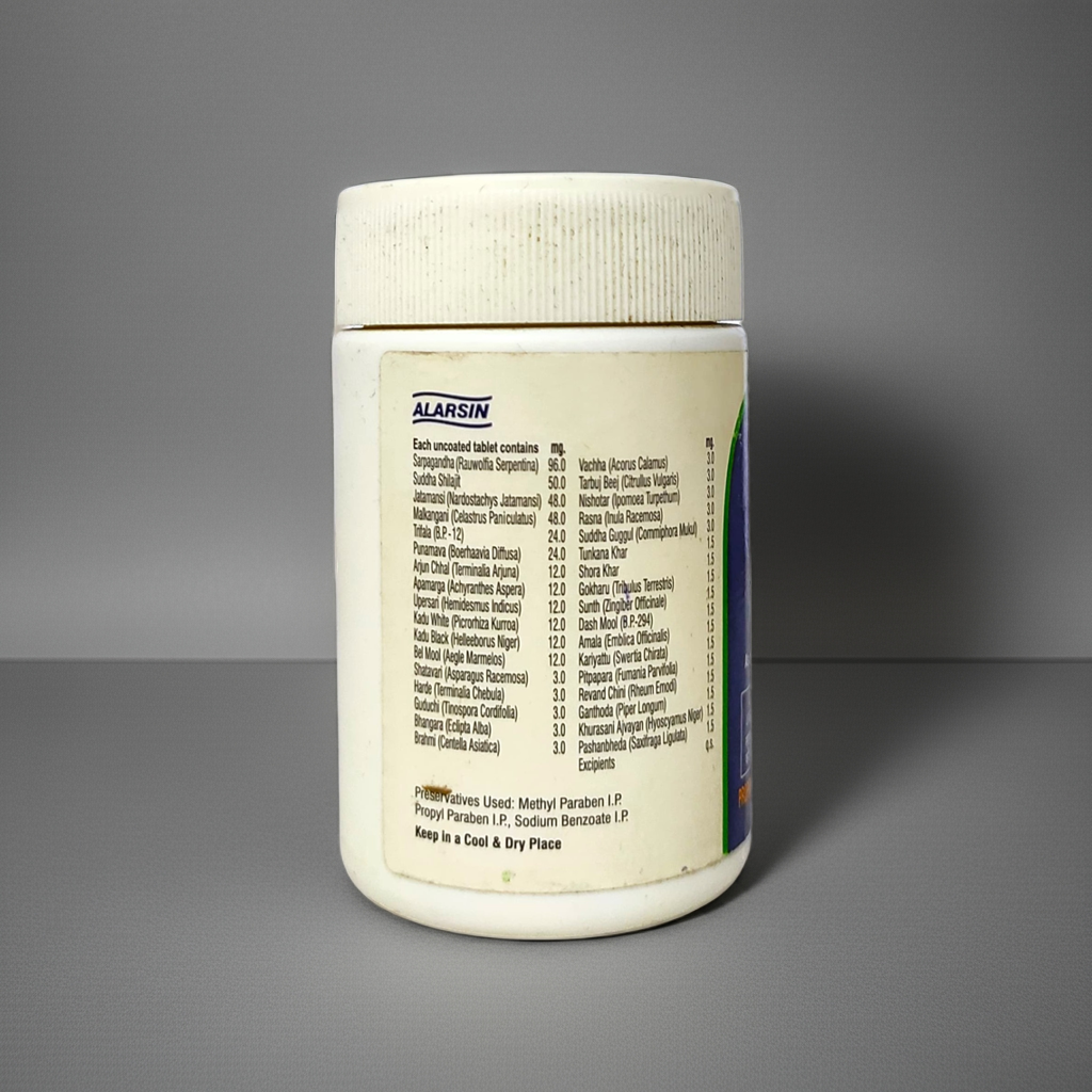 Arjin 100 Tablets – Herbal Blend with Traditional Botanical Ingredients