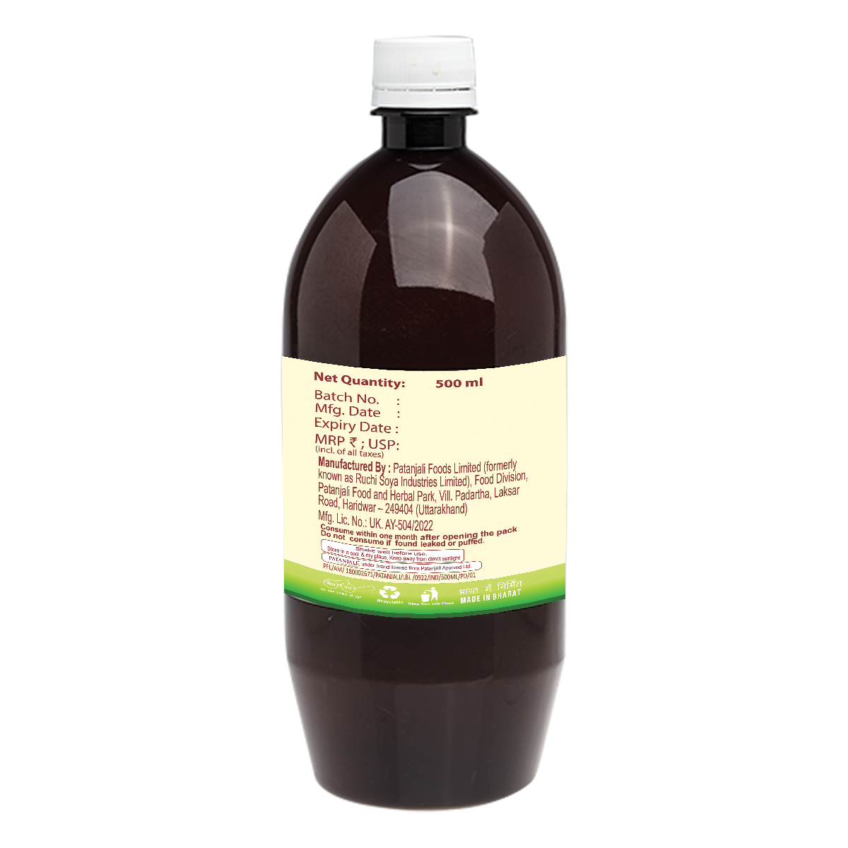 Patanjali Arjuna Amla Juice 500ml