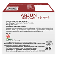 Patanjali Arjun Ghan Vati 60 Tablets