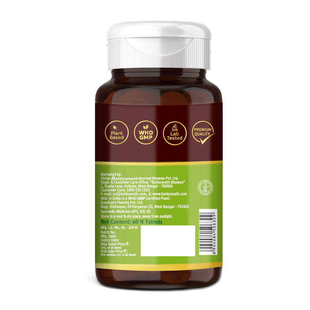 Baidyanath Arjun 60 Tablet For Healthy Heart Functions