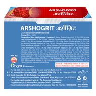 Patanjali Arshogrit 60 Tablets