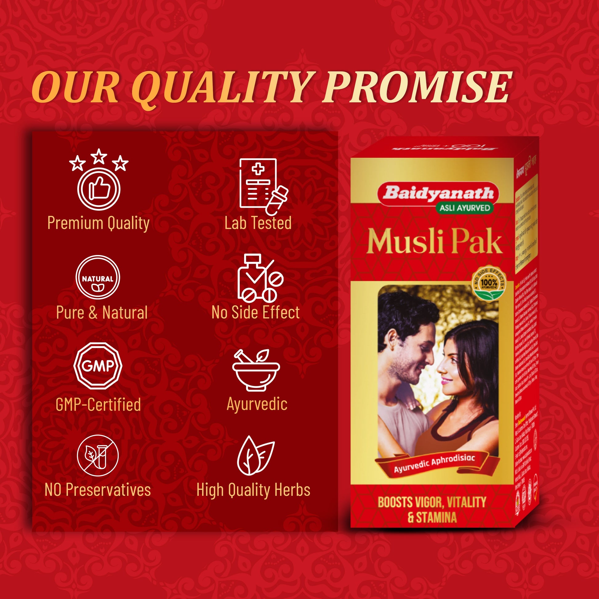 Musli Pak- A Potent Revitalizer By Baidyanath