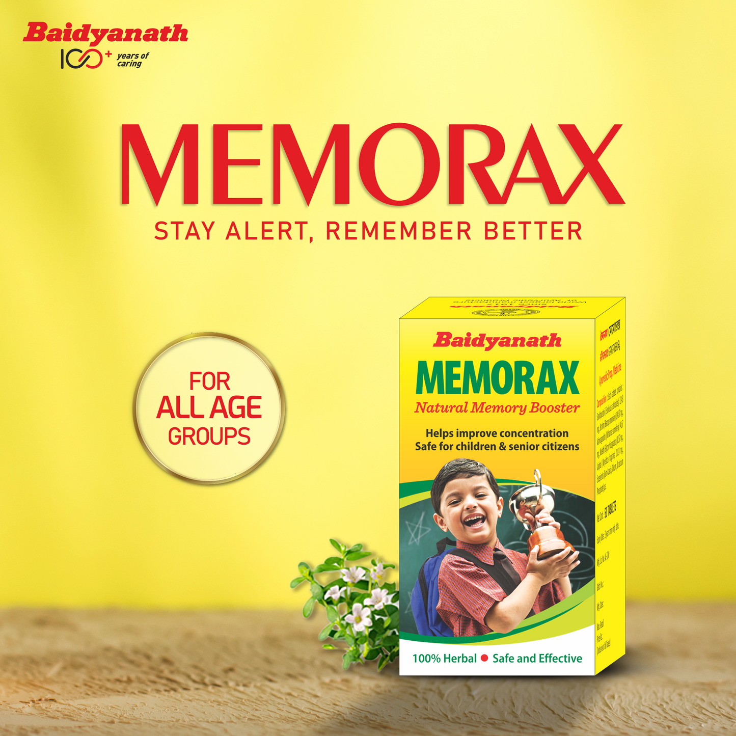 Baidyanath Memorax Tablets