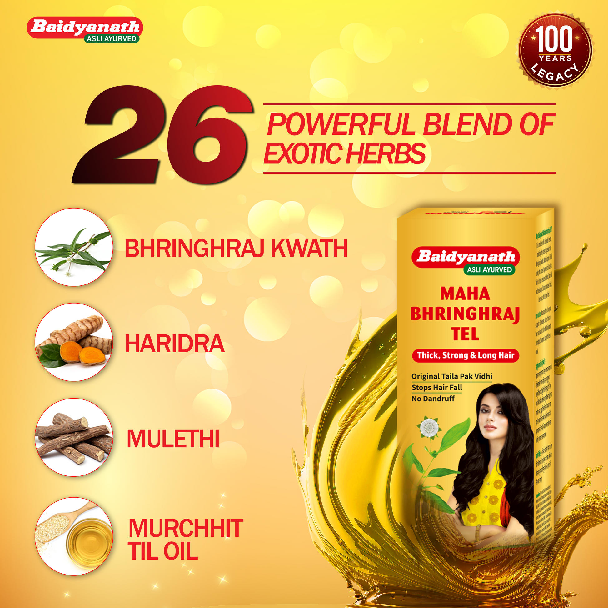 Baidyanath Mahabhringraj Oil Med Ayurvedic Hair Oil With No Added Chemicals Or Fragrance 200Ml