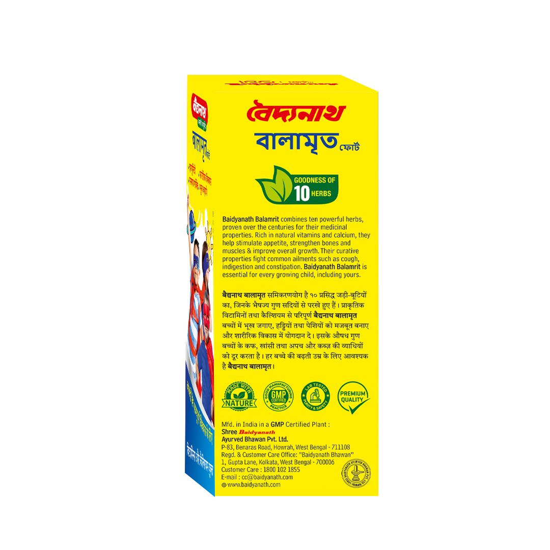Baidyanath Balamrit - 220ml