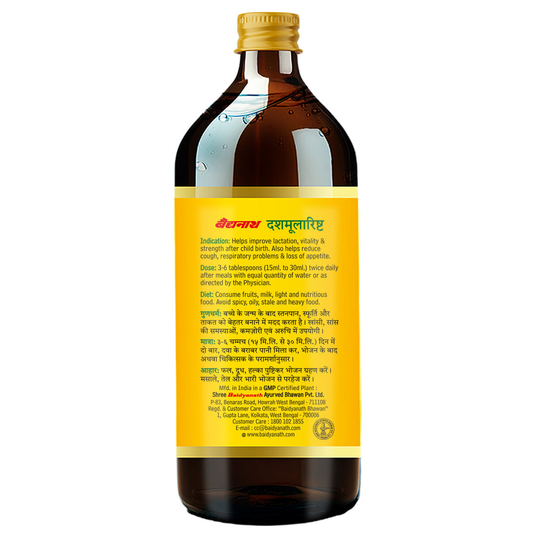 Baidyanath Dashmularista 450ml