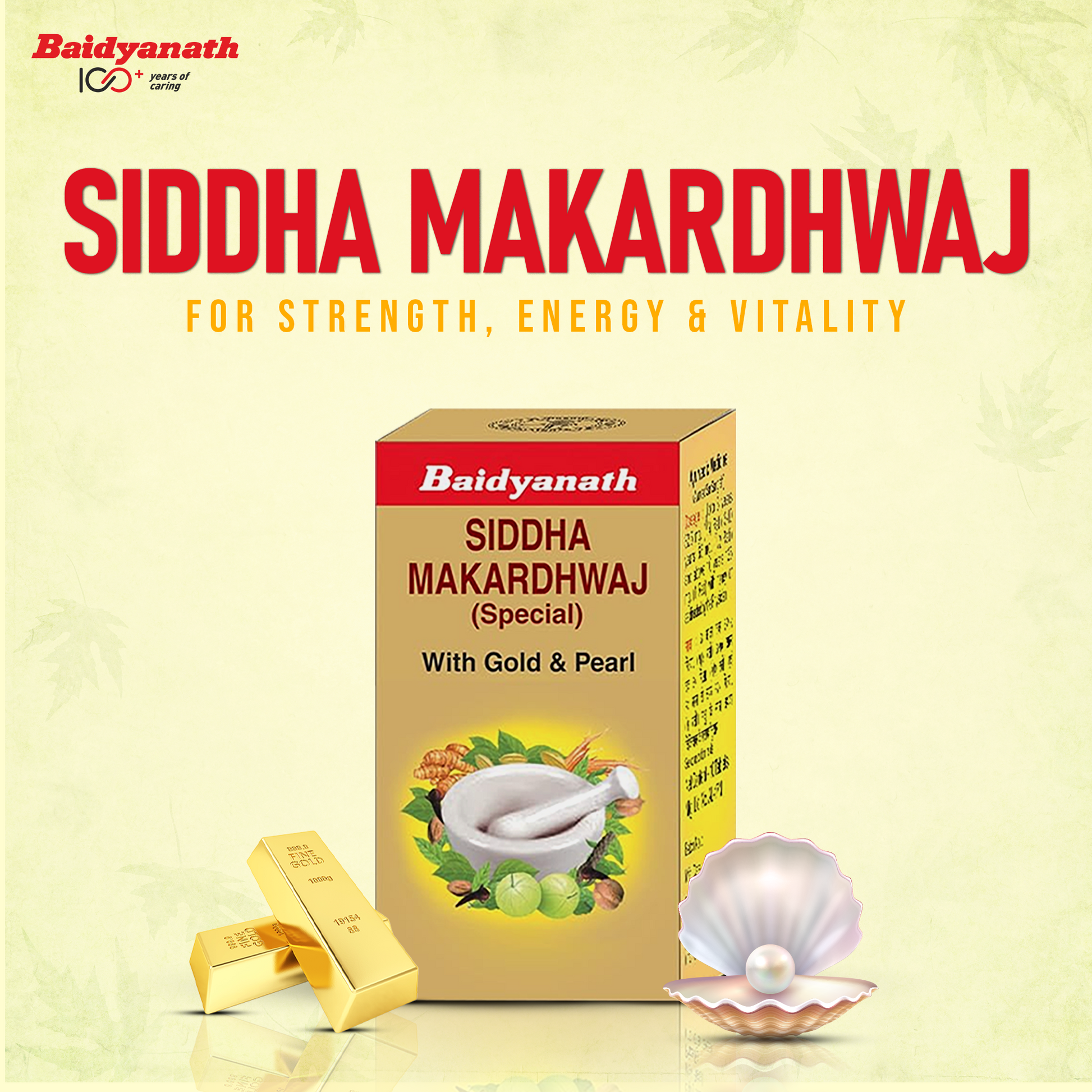 Baidyanath Siddha Makardhwaj Special With Gold Pearl 10 Tablets