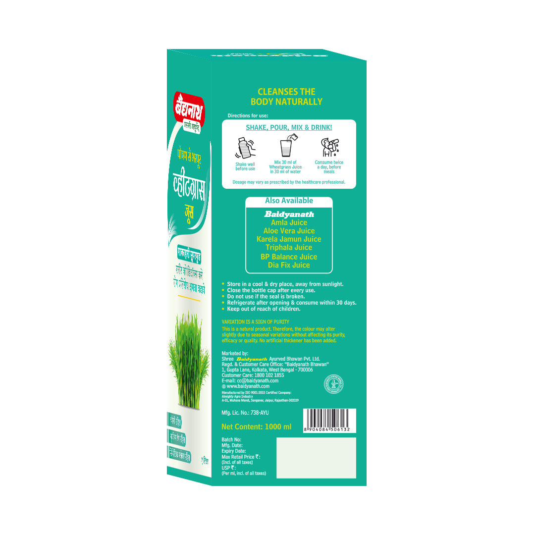 Baidyanath Wheatgrass Juice â€“ Natural Immunity Booster for Daily Energy and Overall Wellness 1 Ltr