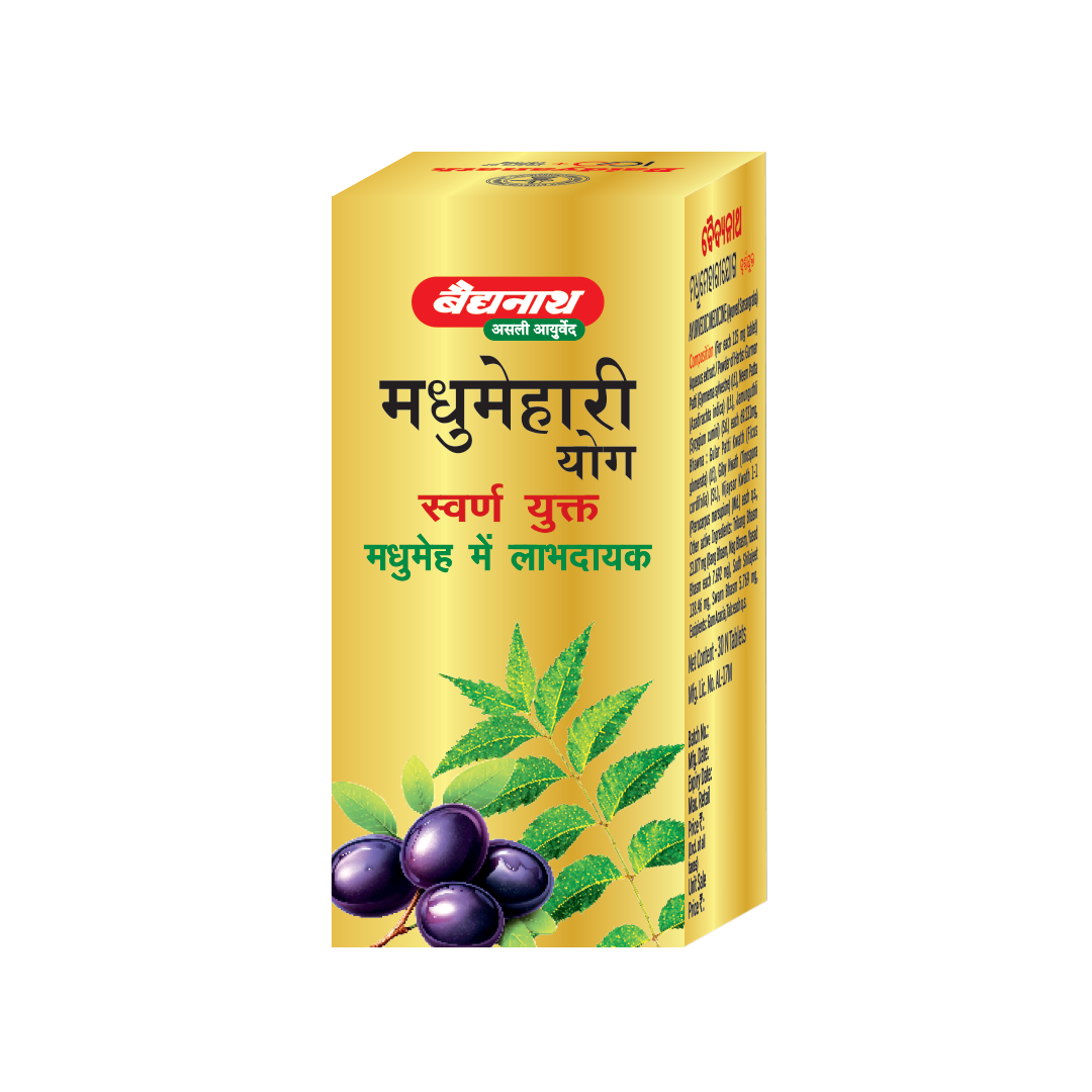 Baidyanath Madhumehari Yog With Gold Effective In Managing Blood Sugar 30 Tablets