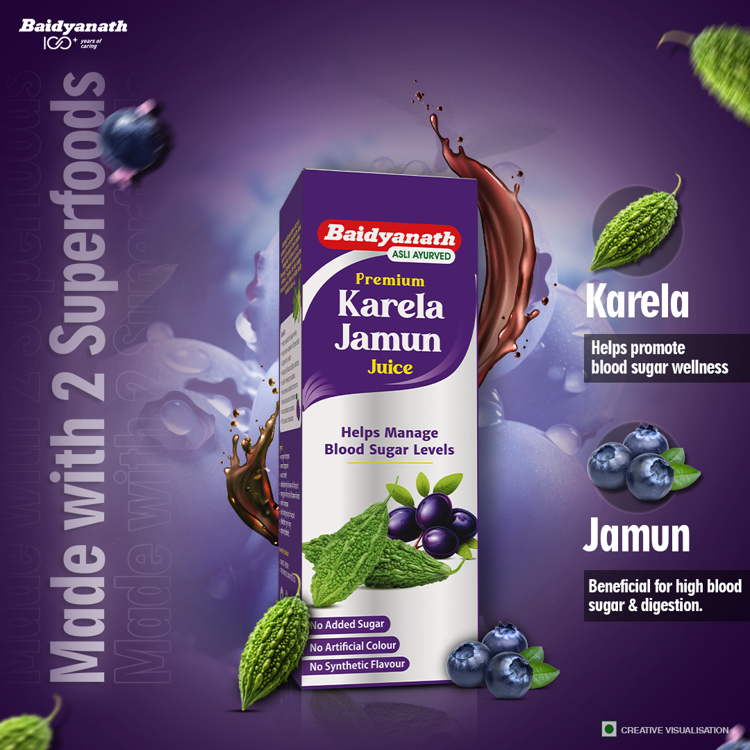 Baidyanath Diabetes Care Combo Of Karela Jamun Juice & Madhumehari Yog