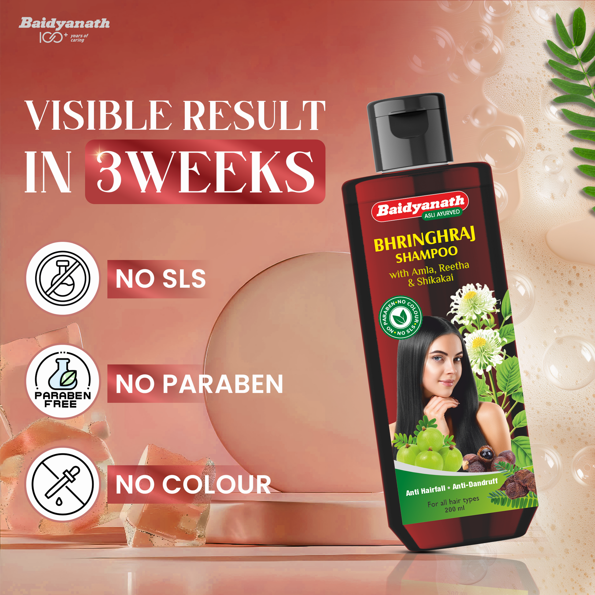 Baidyanath Bhringraj Shampoo For Stronger & Shiny Hair 200ml