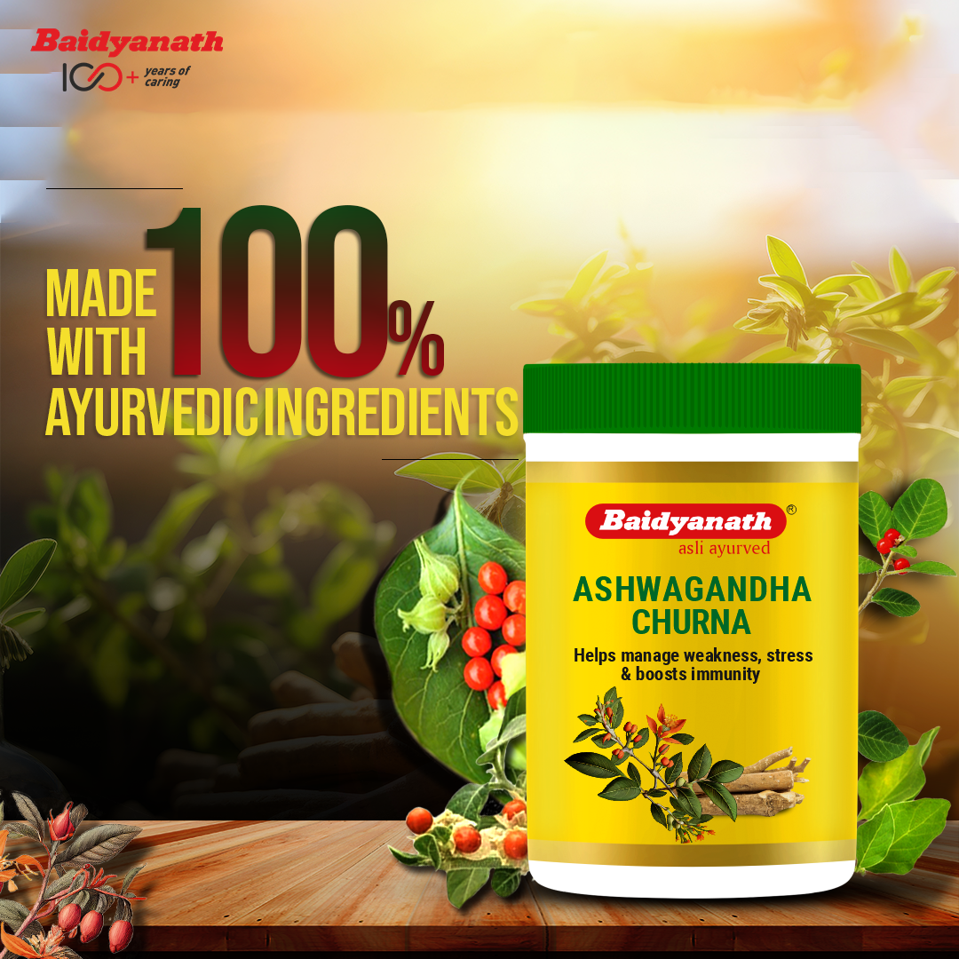 Ashwagandha Churna 100g