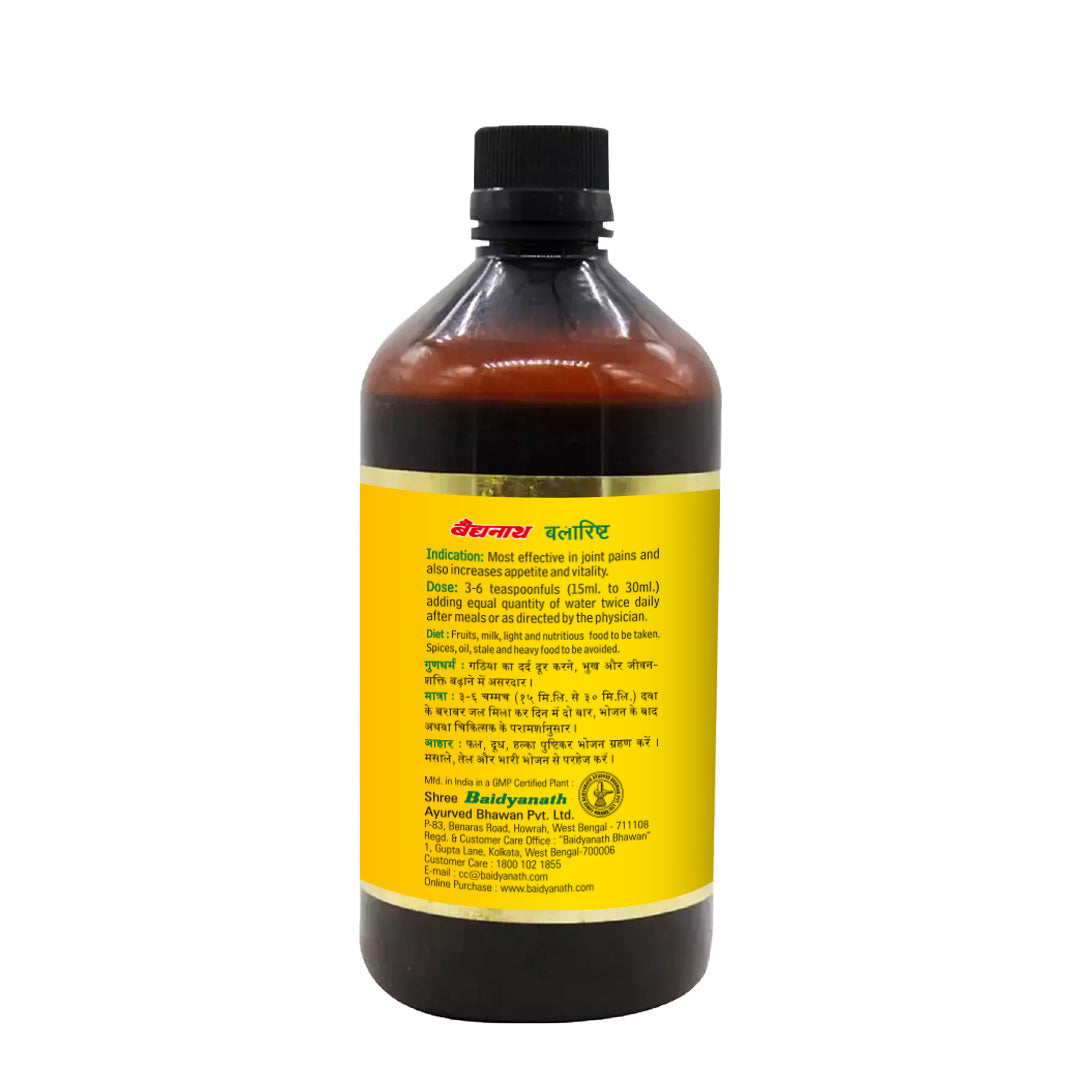 Baidyanath Balarishta 450ML