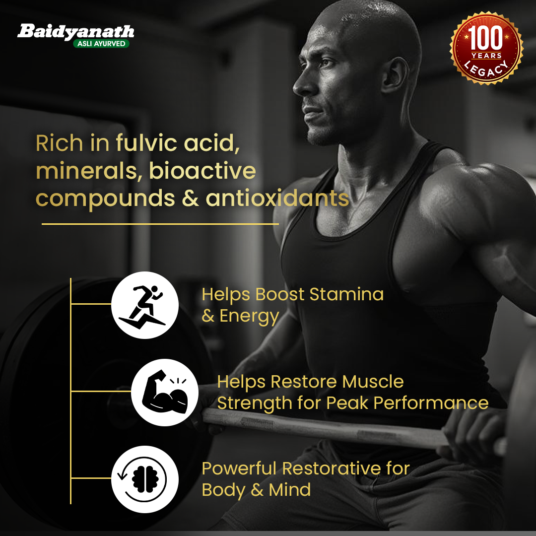 Baidyanath Himalayan Shilajit Gold- 20 Capsules