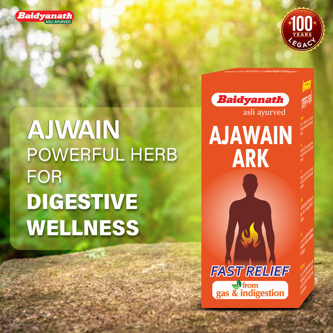 Baidyanath Ajawain Ark - 225ml