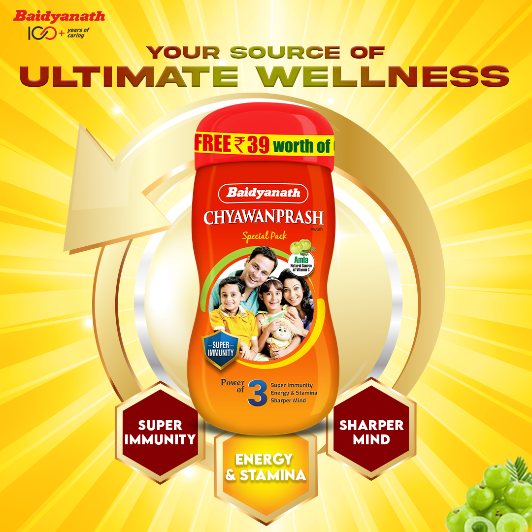 Baidyanath Chyawanprash & Madhu Combo
