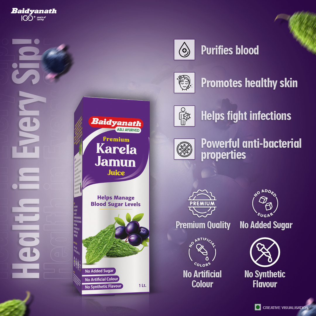 Baidyanath Diabetes Care Combo Of Karela Jamun Juice & Madhumehari Yog