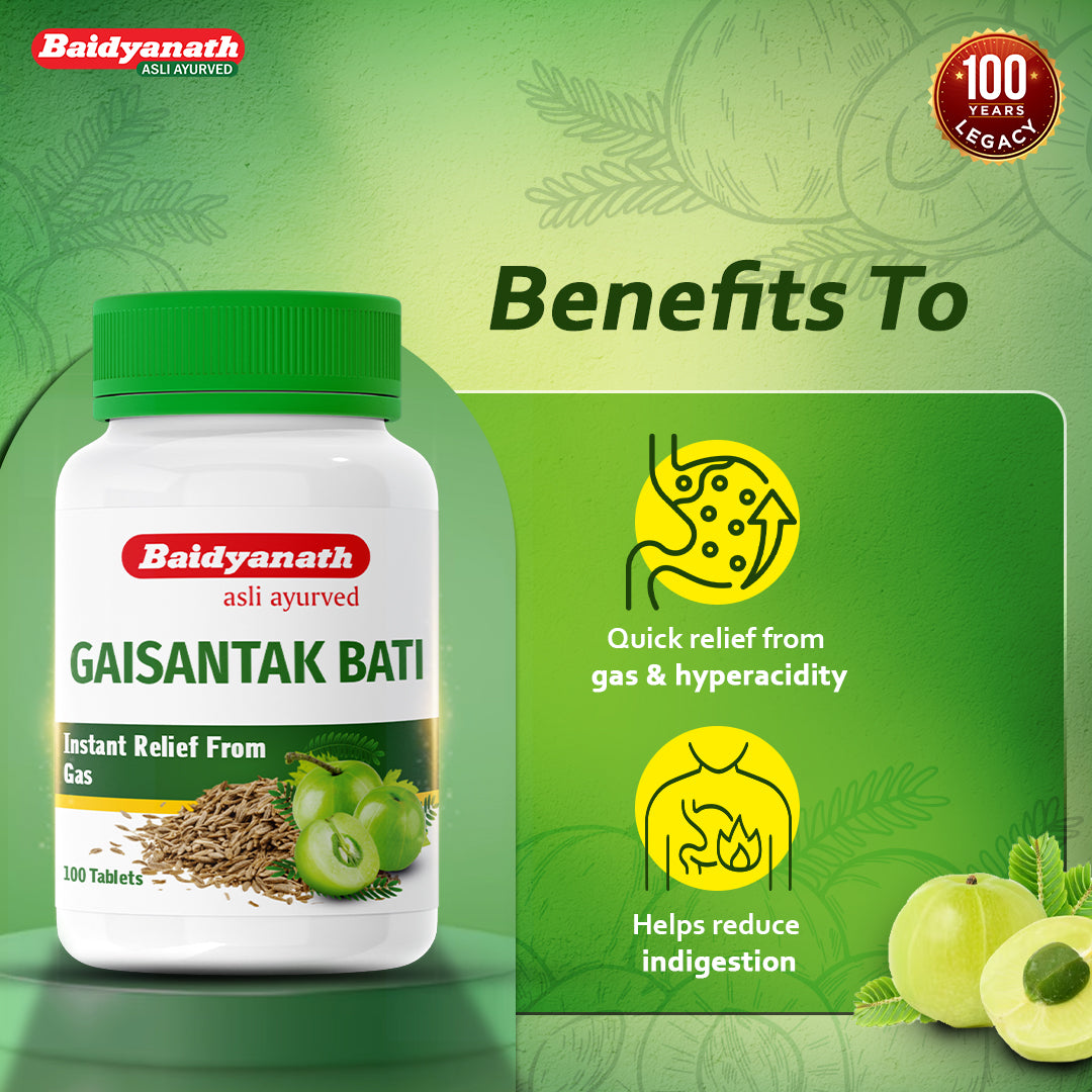 Baidyanath Gaisantak Bati - 100 Tablets
