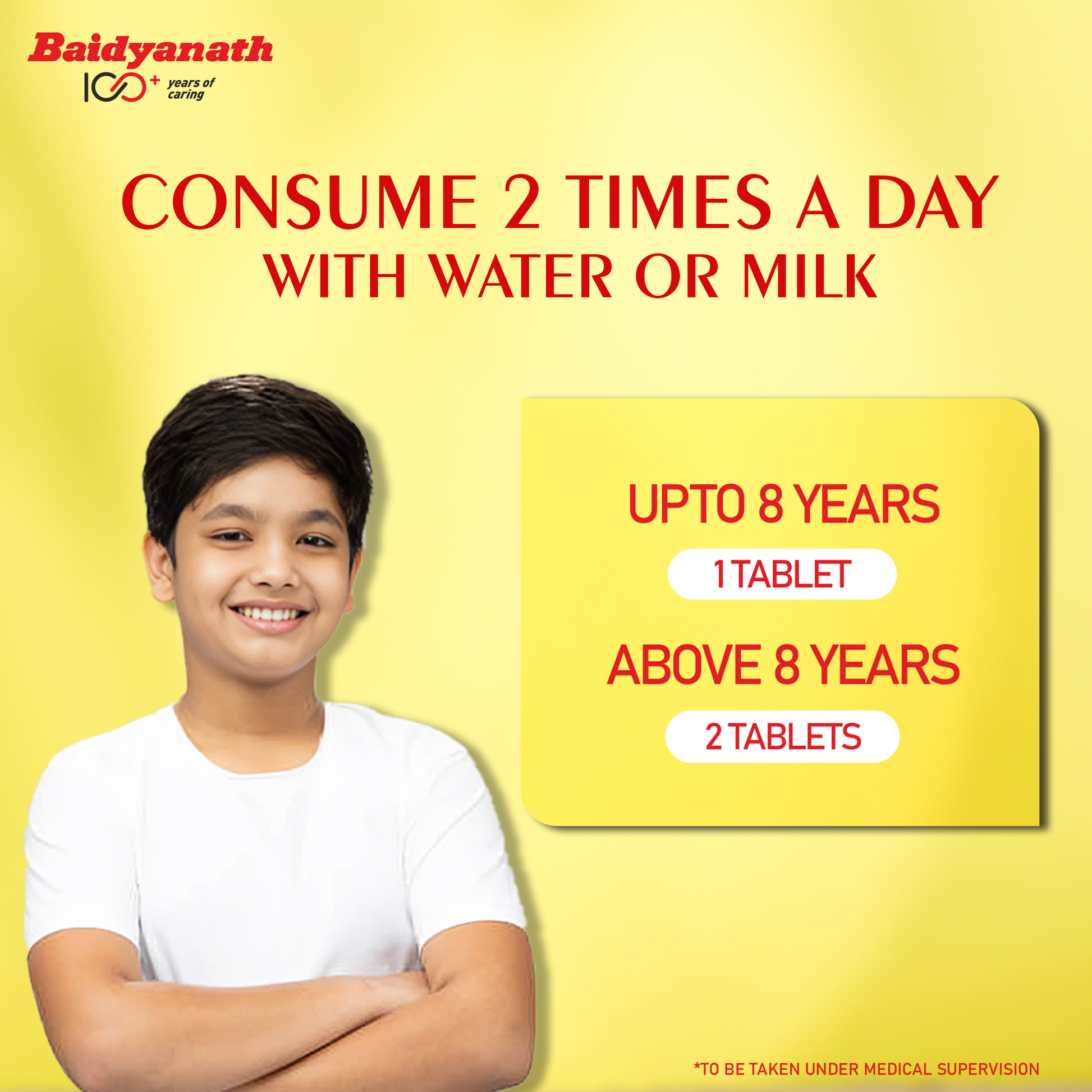 Baidyanath Memorax 50 Tablets