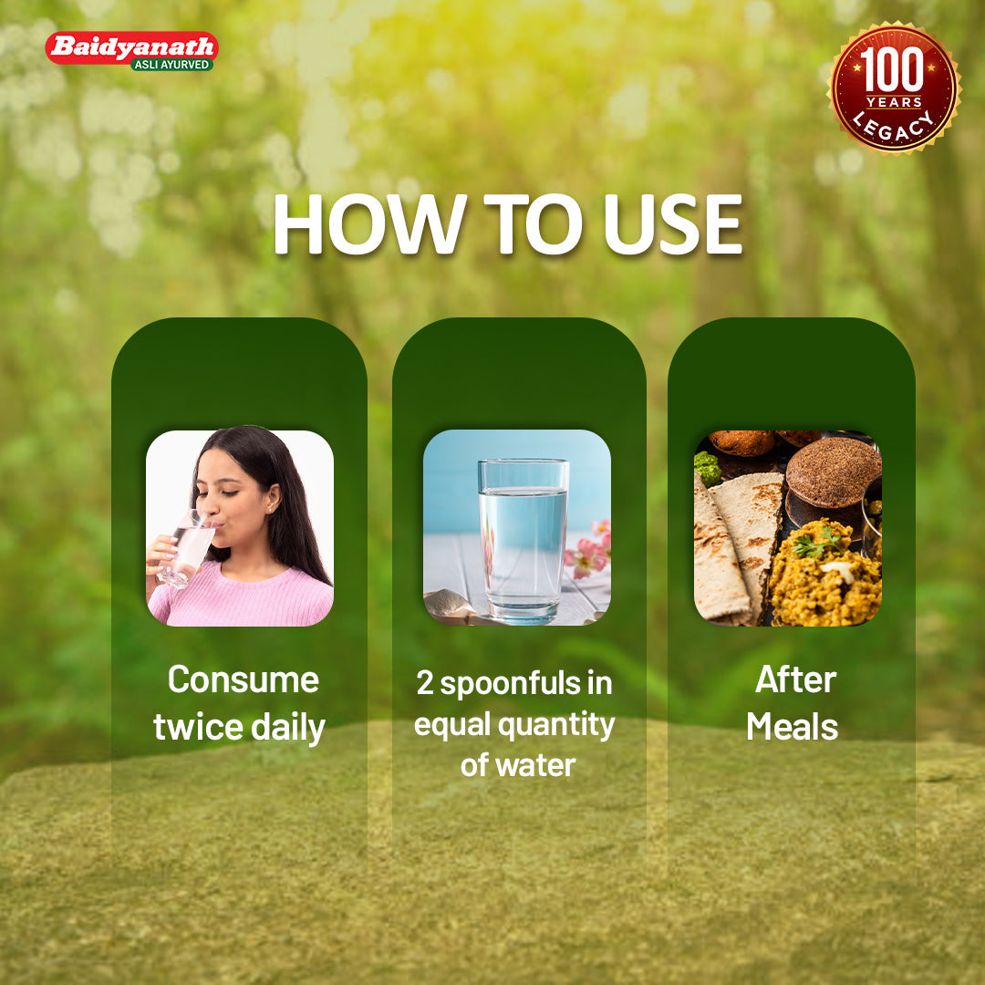 Baidyanath Ajawain Ark - 225ml