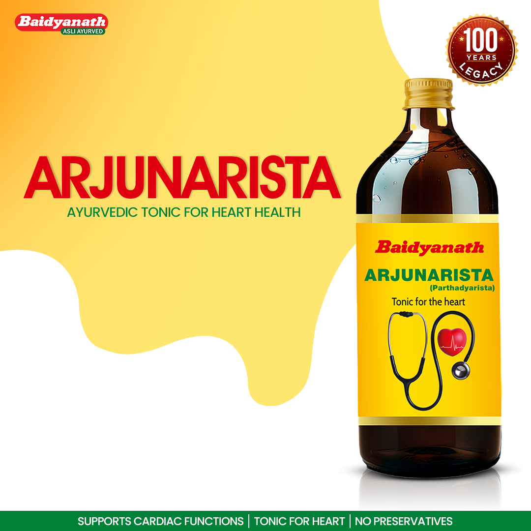 Baidyanath Arjunarishta 450ml