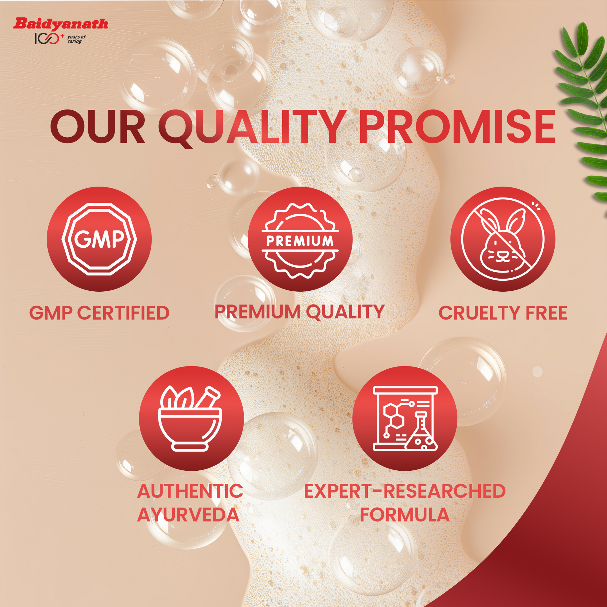 Baidyanath Bhringraj Shampoo For Stronger & Shiny Hair 200ml