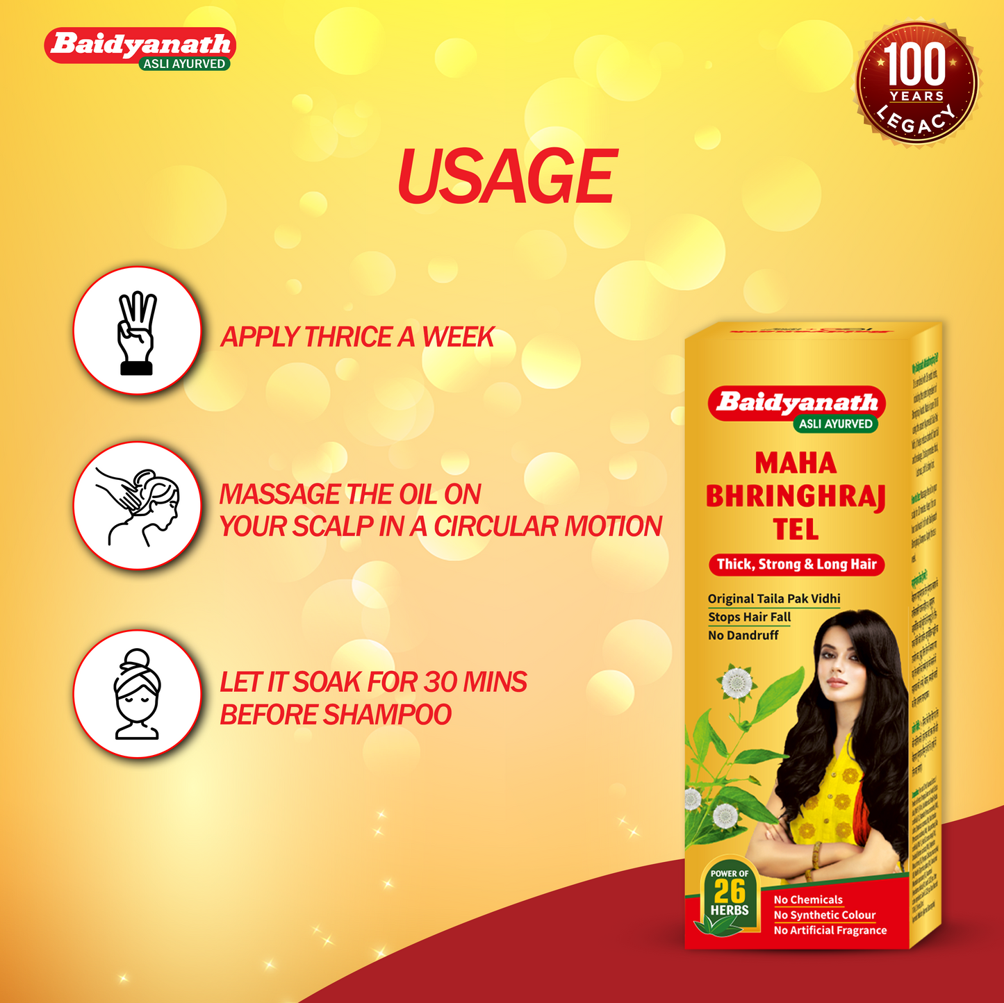 Baidyanath Mahabhringraj Oil (MED) - Ayurvedic Hair Oil