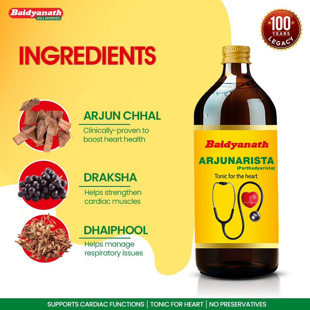 Baidyanath Arjunarishta 450ml