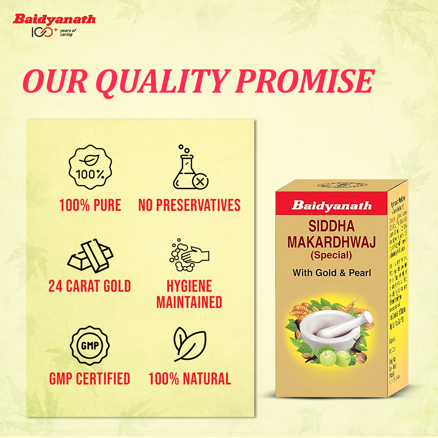 Baidyanath Siddha Makardhwaj Special with Gold & Pearl - 10 tab
