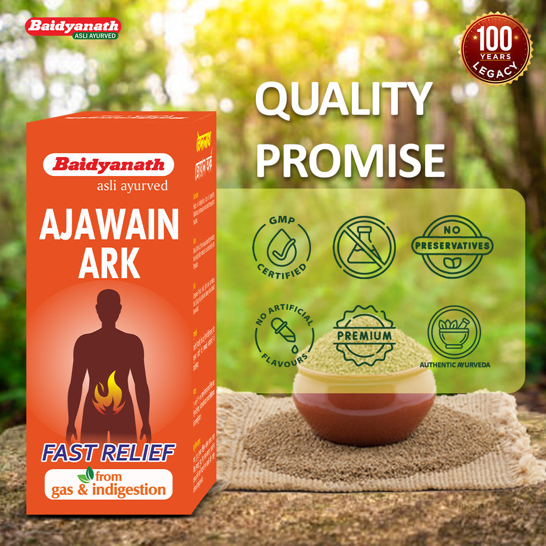 Baidyanath Ajawain Ark - 225ml