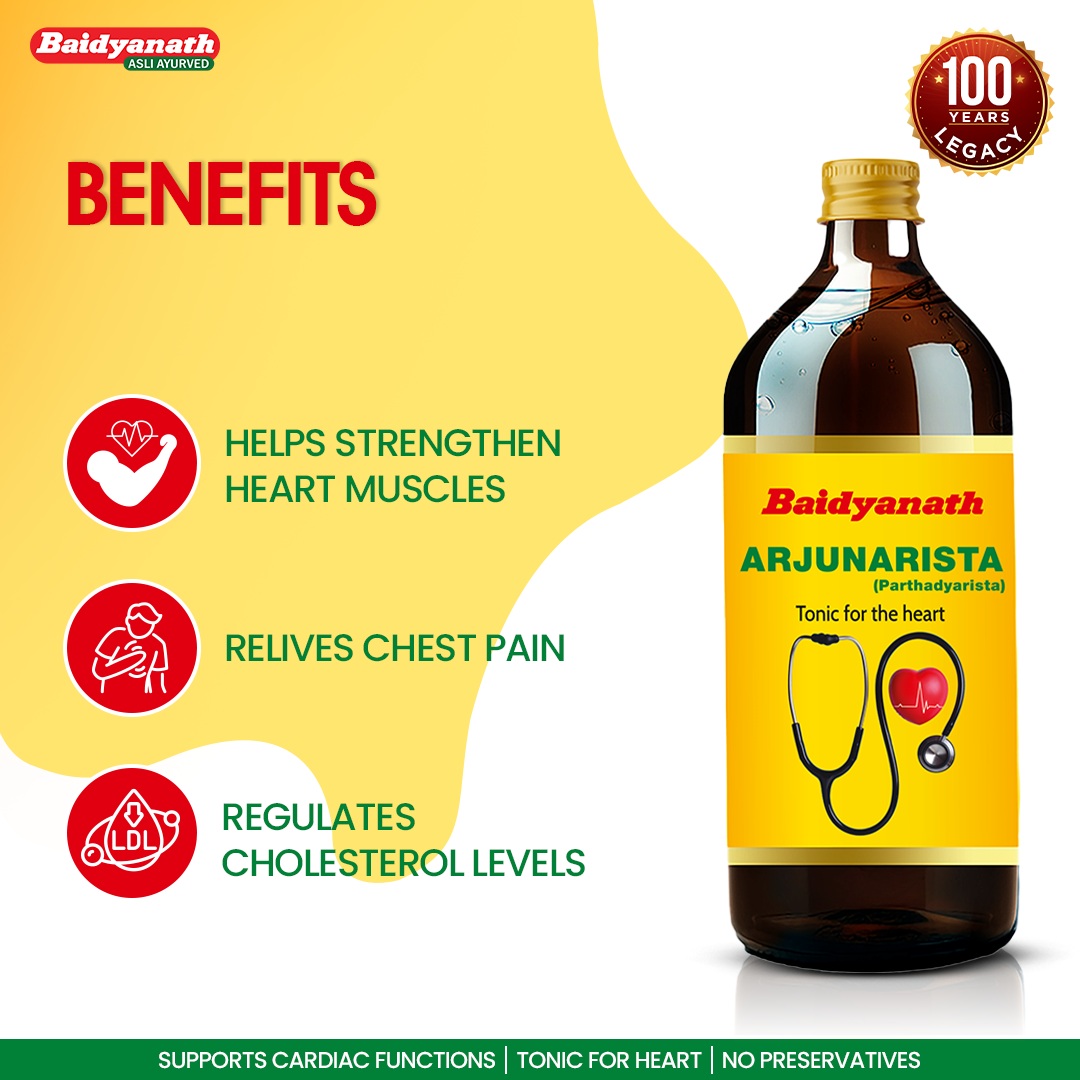 Baidyanath Arjunarishta 450ml