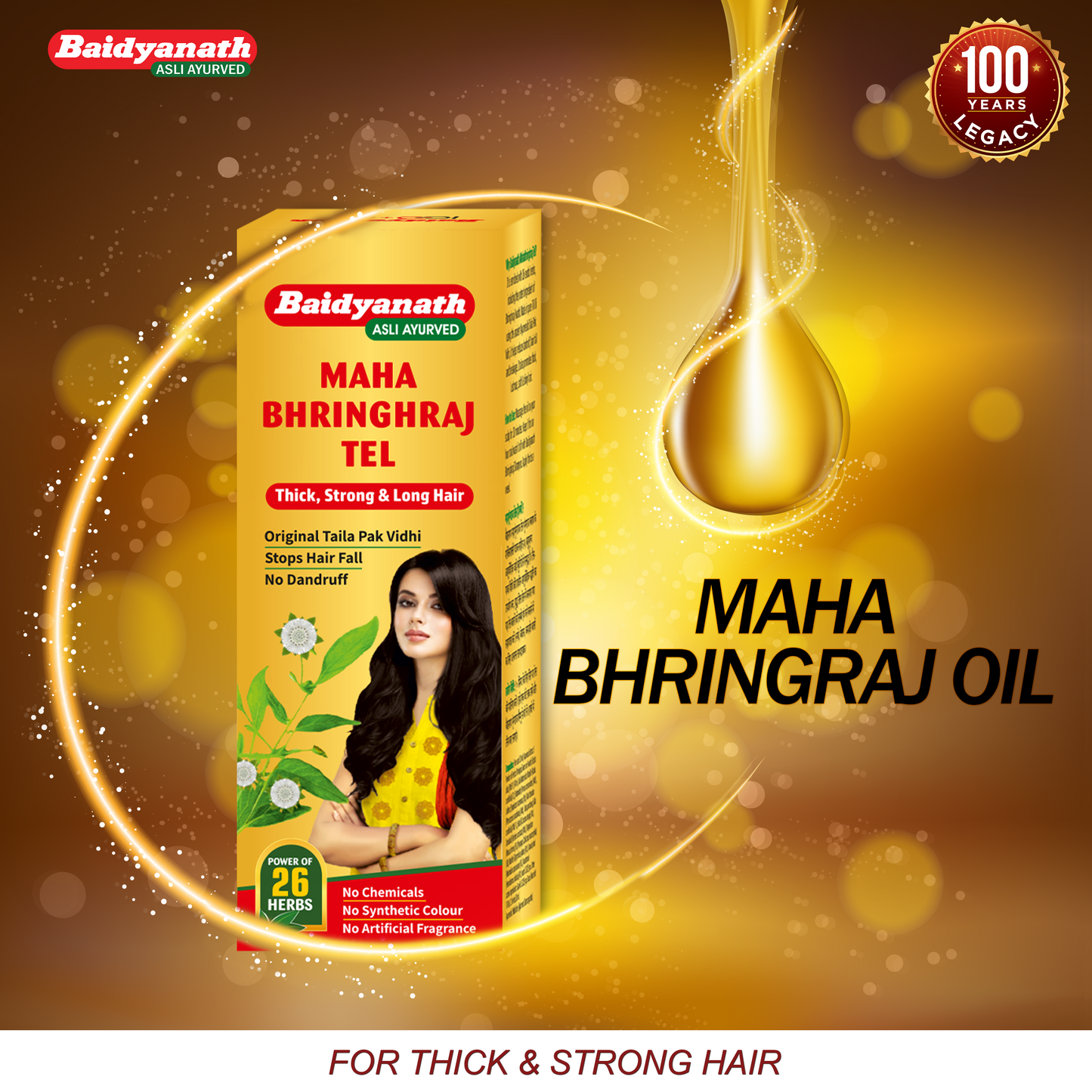 Baidyanath Mahabhringraj Oil (MED) - Ayurvedic Hair Oil