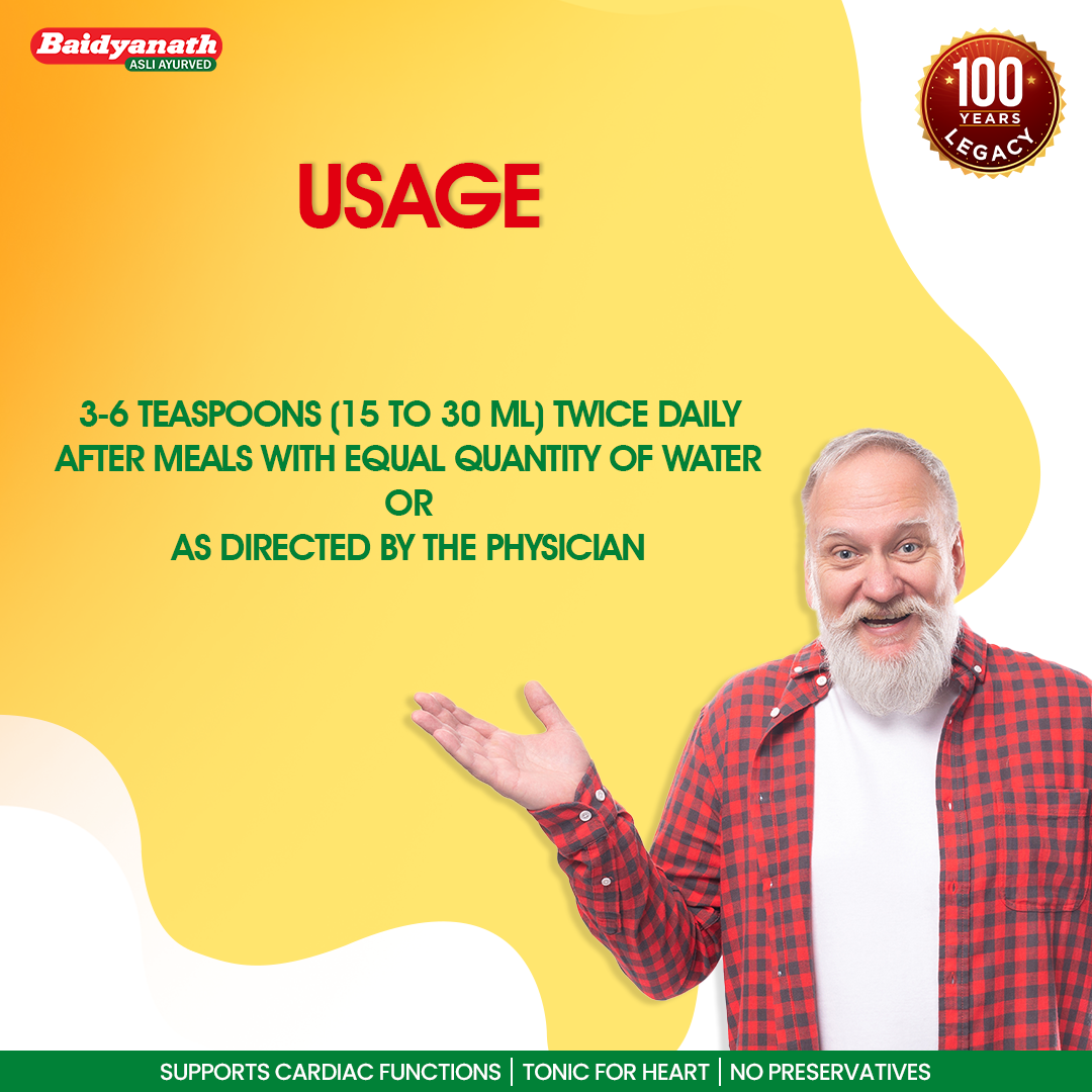 Baidyanath Arjunarishta - 450ml